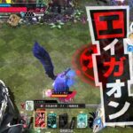 【WLW 】(2026.8.2)バランス型ジョーカー