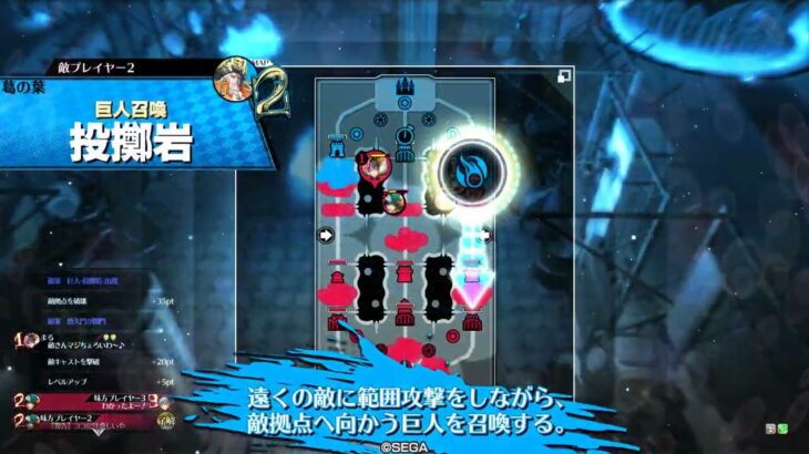 wlw妲己 その132(EX20)