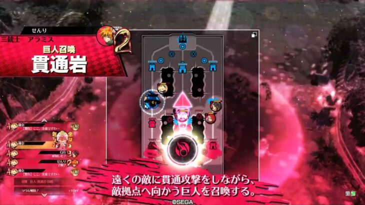 wlw ピーターでとことん楽しむ  Part2【EX13】