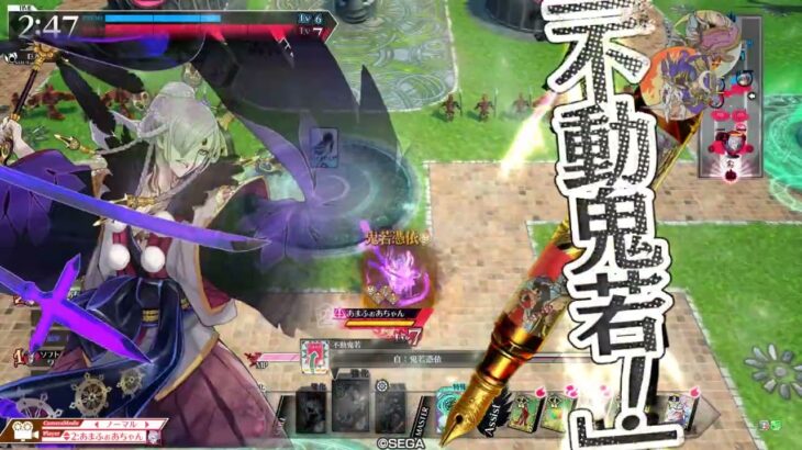 【wlw】金筆遮那03【CR20】