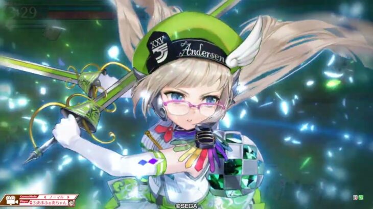 【wlw】金筆メイディ03【CR23】