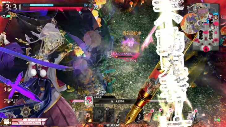 【wlw】金筆遮那05【CR21】