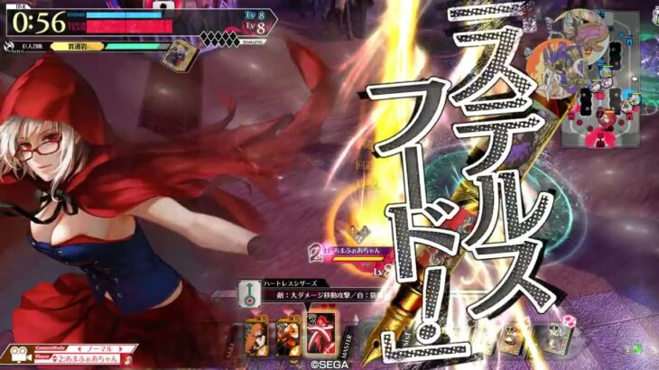 【wlw】金筆スカーレット09【CR23】