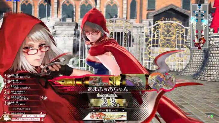 【wlw】金筆スカーレット10【CR23】