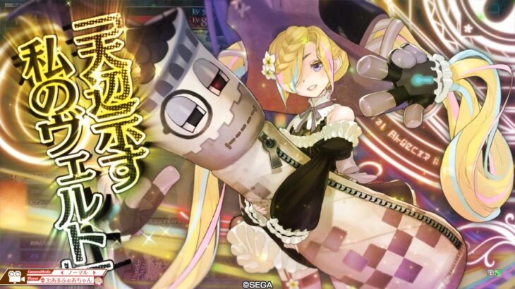 【wlw】金筆フィー12【CR24】