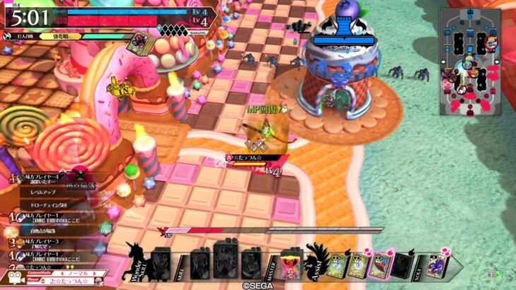 【wlw】リボン水晶大聖【EX11】対面　サンドリヨン