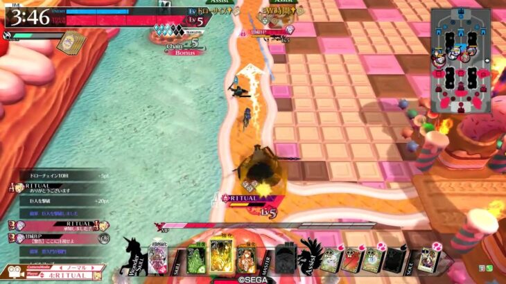 探索記その75 全国対戦編 ∼ サンド ∼ 対面ツクヨミ 【WLW】