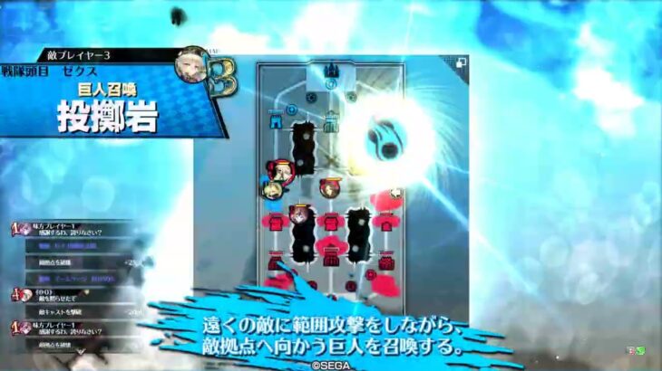 【wlw】とりあえず掌握をぶっぱなすっ！【マリク　その１】