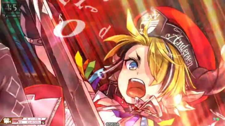 wlw 遊戯祭 ルカ(1231.2)