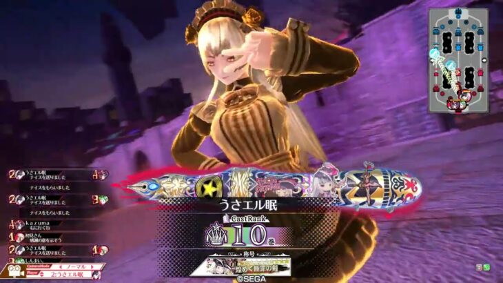 wlw 背負えるアシェを目指して EX10 Part210