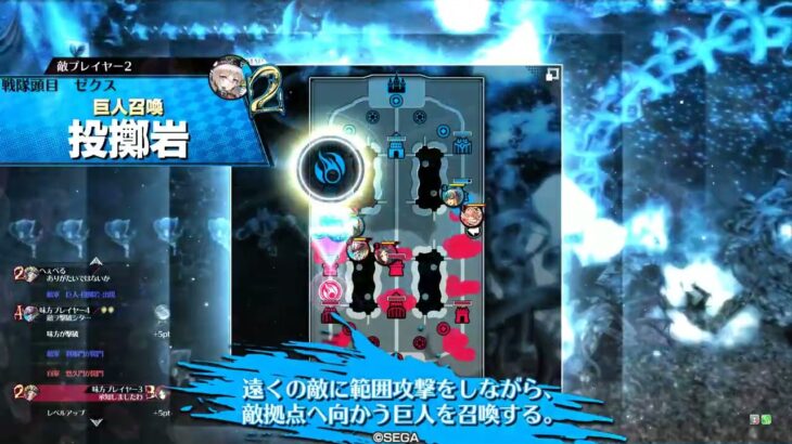 【wlw フックEx11】船長見習い52日目【対面邪道丸】