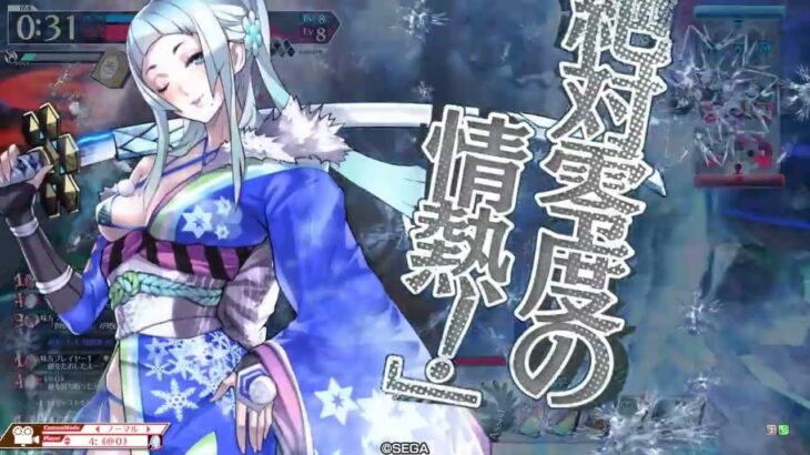 【wlw】占星遊戯祭なら水晶をとろう…?　【深雪乃　その１】