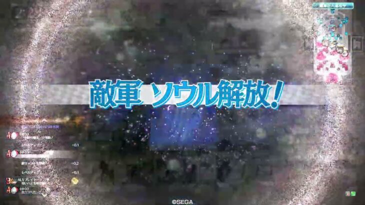 【wlw】足を遅くするのはヤメテ…　【深雪乃　その２】