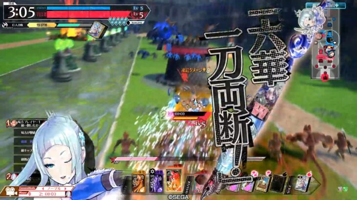 【wlw】コチラもスキルで兵士処理がしたいです…【深雪乃　その３】