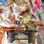 【wlw】金筆マリク08【CR22】
