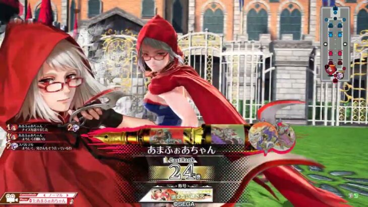 【wlw】金筆スカーレット15【CR24】