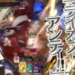 【wlw】金筆ウィキッド15【CR24】