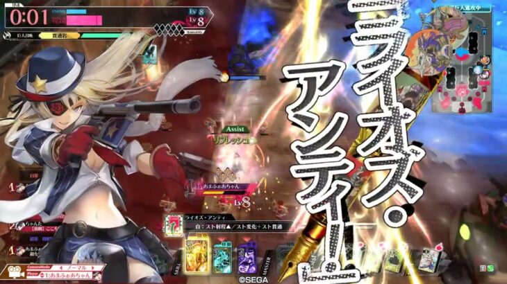 【wlw】金筆ウィキッド15【CR24】