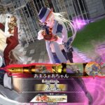 【wlw】金筆ウィキッド18【CR24】
