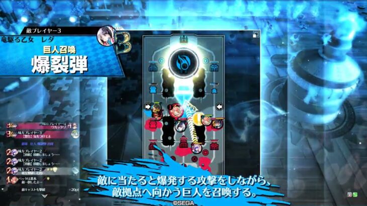 【EX12ミクサ】WLW反省会【ワンダーランドウォーズ