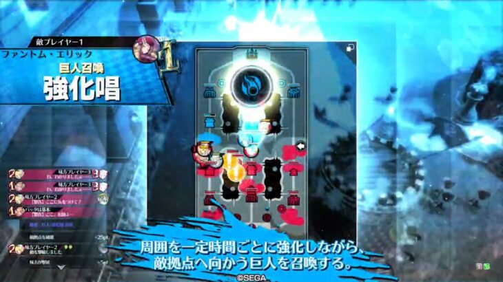 【EX12ミクサ】WLW反省会【ワンダーランドウォーズ】