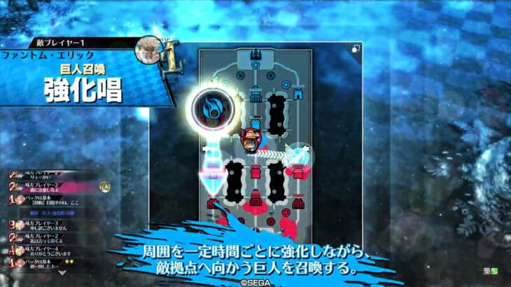 【EX13ミクサ・拡大・中央A2】WLW反省会【ワンダーランドウォーズ】