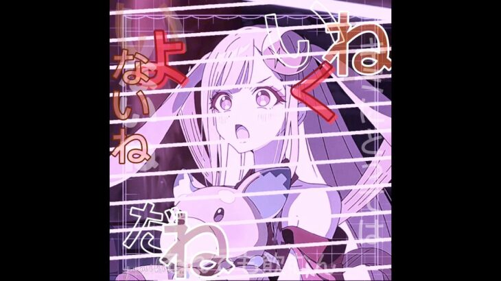 🌙 ׁ ׅ  #KAGUYA + #YACHIYO﹒  this took forever istg ◡◡ #cpk #超かぐや姫 #wlw ʚ⠀ິ 愛 Internet overdose