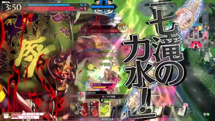 [WLW]回復型邪道丸　４８　ＥＸ１４　対面フック