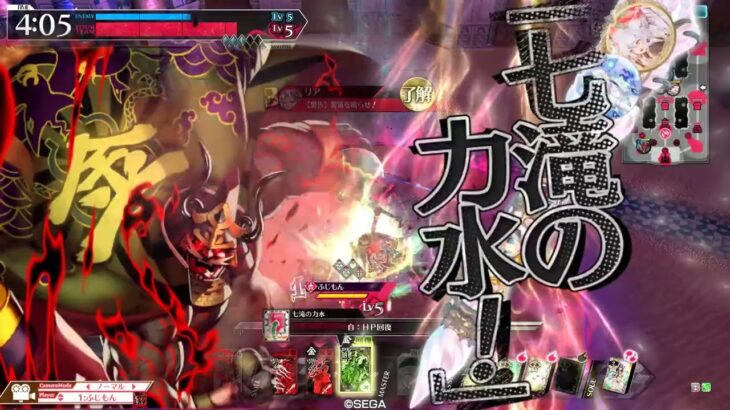 [WLW]回復型邪道丸　５４　ＥＸ１５　対面コッペリア