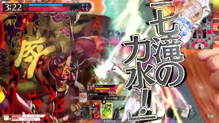 [WLW]回復型邪道丸　５３　ＥＸ１４　対面コッペリア