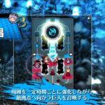【WLW 】(2026.10.14)アリスEX昇格戦、5戦目