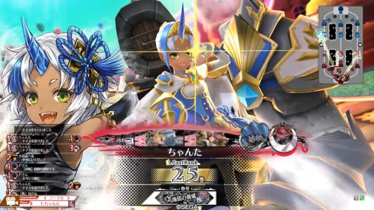 【WLW】ルビー 多々良 その5【EX00未満】