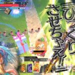 WLW 全国対戦 金筆 [CR27] アリス その2