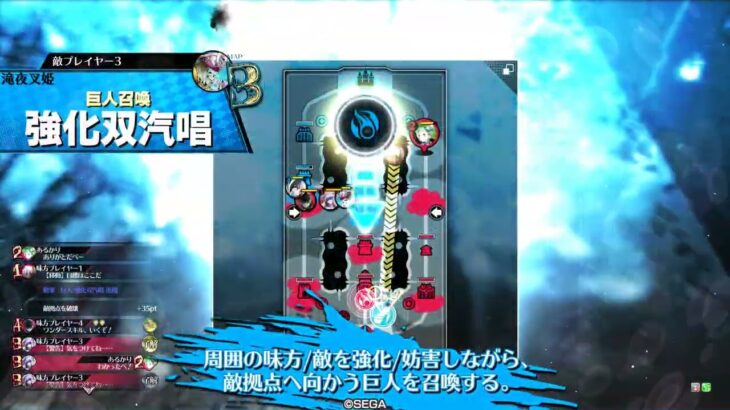 【WLW】復帰勢のプレイ動画20（ユクイコロ）