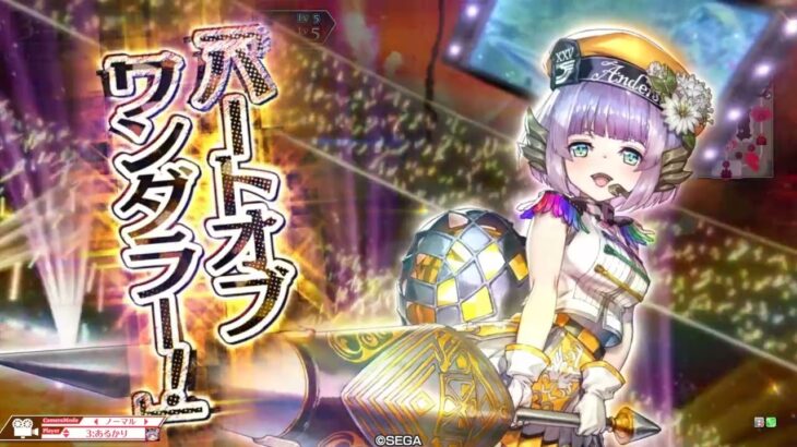 【WLW】復帰勢のプレイ動画23（ローザ）
