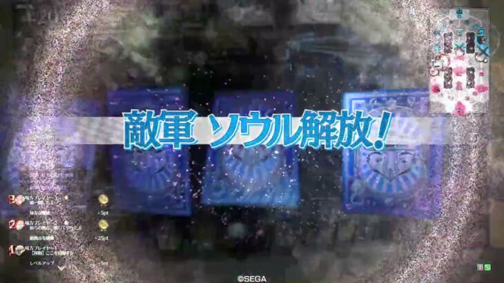 【wlw】やっぱり「長い」は強いねぇ【マリク　その２】