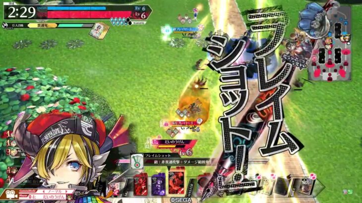 wlw 紅筆ルカ(EX00) ロビンルカvsロビンミクサ