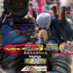 【wlw】金筆多々良05【CR20】