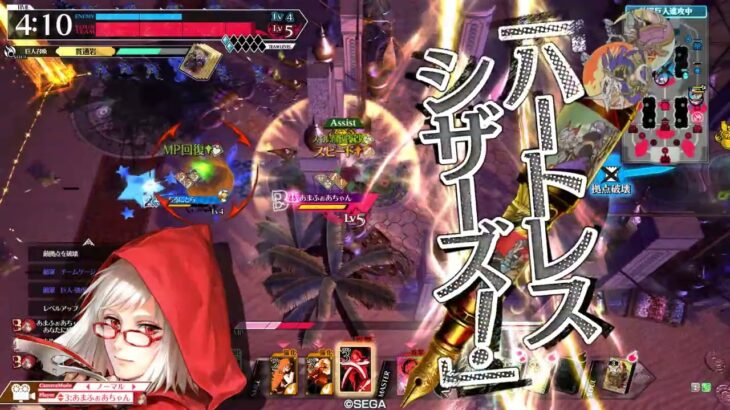 【wlw】金筆スカーレット17【CR24】