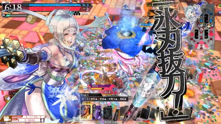 【wlw】抜刀4本は少なくない…？【深雪乃　その５】