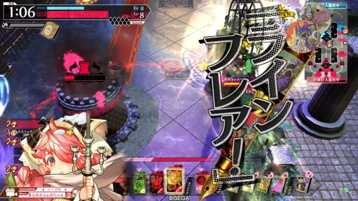 【wlw】金筆ミクサ_さんきえむの編05【舞闘会】