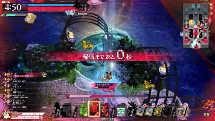 【wlw】金筆ミクサ_さんきえむの編12【舞闘会】
